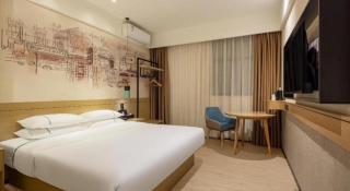 City Comfort Inn Wenshan Funing Colorful City - 8