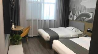 Thank Inn Hotel Hebei Chengde Fengning Coach Terminal - 3