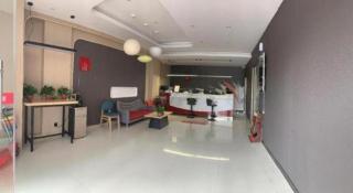 Thank Inn Hotel Shandong Heze Mudan District Bayi Road Pedestrian Street - 1
