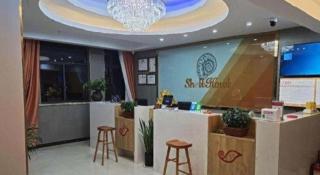 Shell Hotel Wuhu Jiujiang District Daqiao Town Huashan Road - 7