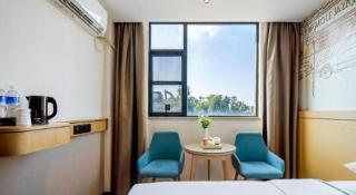 City Comfort Inn Wuzhou Sanqi City Rose Lake Park - 4
