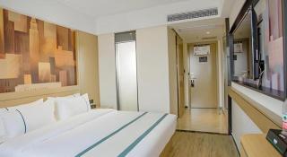 City Comfort Inn Yangxin High-speed Railway Station - 2