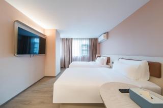 Hanting Hotel Chaozhou Wealth Center - 2