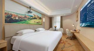 Vienna Hotel Bishan Central Street - 7