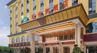 Vienna Hotel Guangdong Huizhou Dayawan Wanda - 4