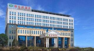 Vienna Hotel Hubei Enshi Railway Station - 5