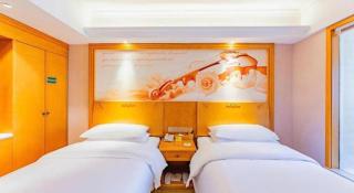 Vienna Hotel Jilin Dunhua High-Speed Railway Station - 3