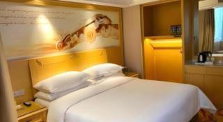 Vienna Hotel Guangxi Hezhou Guposhan Suifeng - 1