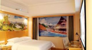 Vienna Hotel Hunan Yueyang Linxiang - 1
