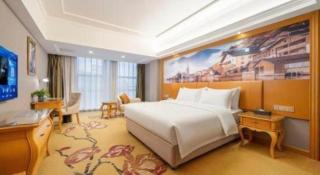 Vienna Hotel Henan Luoyang Jiudu Road Wanda - 2