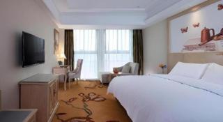 Vienna Hotel Fujian Yong'an South Railway Station - 9