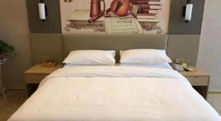Vienna Hotel Anhui Taihe Baitai Xingma International - 3