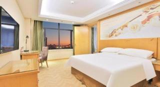 Vienna Hotel Hunchun East Market Government Affairs Center - 5