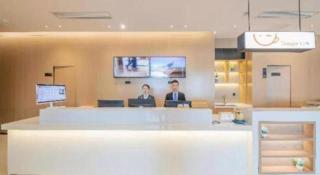 City Comfort Inn Yueyang Pingjiang Nanjiang Fulon Pedestrian Street - 1