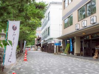 Guest House Isehutami - Vacation STAY 89326v - 1