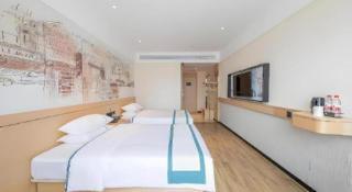 City Comfort Inn Hengyang East Station Linghu Wanda Industry College - 1
