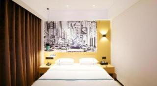 City Comfort Inn Enshi Nver Town - 4