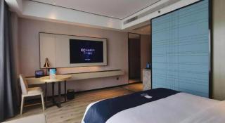 Echarm Hotel Changjiang Shilu - 1