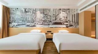 City Comfort Inn Wuhan Yangluo Wanda Plaza - 6