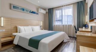City Comfort Inn Wuhan Zongguan Metro Station - 1
