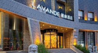 Lavande Hotel Changchun Gaoxin Jilin University - 4