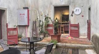 Vienna Hotel Shenzhen Pingshan Longtian Town - 5