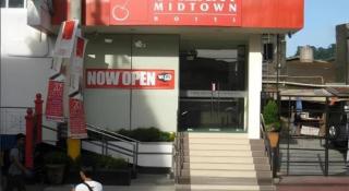 Cherry Midtown Hotel - 2