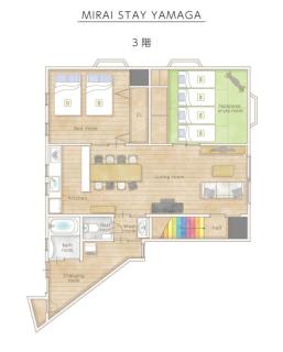 みらいステイ山鹿 - 6