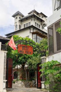Iris Hill Villa Huế - 0