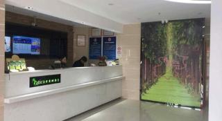 Vatica Beijing Miyun West Guoyuan Street Hotel - 4