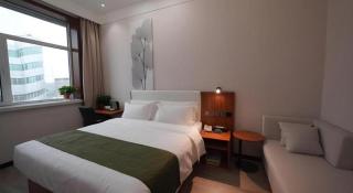 GreenTree Inn Express Hebei Shijiazhuang Zhengding County Changshan Dong Road - 7