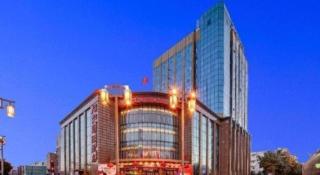 Datong Tiangui International Hotel - 3