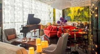 Han Yue Lou Hotel Nanjing - 1