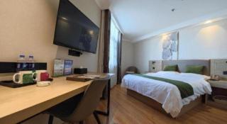 GreenTree Inn Xuzhou High Speed Railway Station Express Hotel - 2