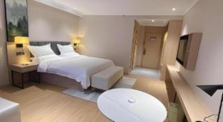 GreenTree Inn Chizhou Pingtian Lake Qingfeng Avenue Business Hotel - 1