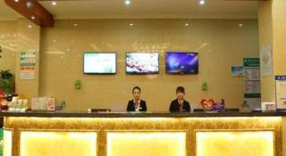 GreenTree Inn Hefei Feidong Guiwang Road Luzhou Medical School Business Hotel - 4