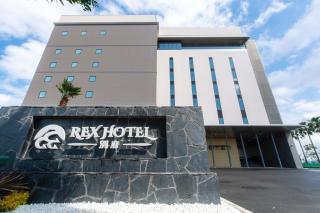 REX HOTEL Beppu - Beppu - 8