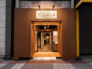 Tokyo Guesthouse HIVE - 0