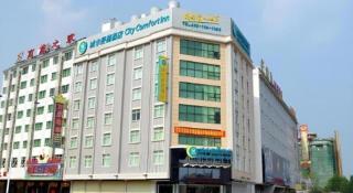 City Comfort Inn Guiping Xishan - 8