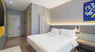 7 Days Inn Tianjin Railway Station - 7