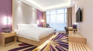 Lavande Hotels·Anyang Wojin Wanda Plaza - 9