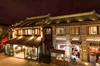 问礼非遗酒店 - 9