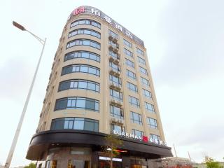 柏曼酒店湛江徐闻港口码头店 - 8