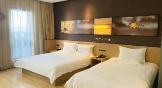 IU Hotel Tianjin Fumin Qiao Branch - 7