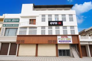 Hotel O City View - 0