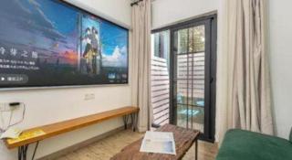 Banlan House - 2