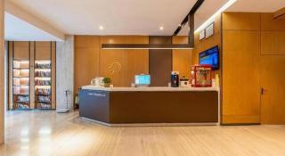IU Hotel Jingmen Jingshan Municipal Government - 9