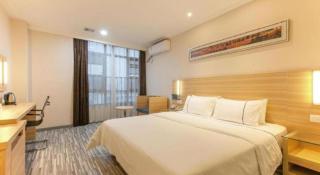 City Comfort Inn Wuhan Rui'an Street Metro Station - 8