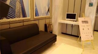 City Comfort Inn Wuhan Rui'an Street Metro Station - 3