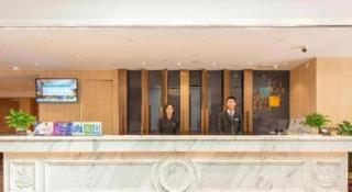 Zmax Hotel Guangzhou Railway Station - 6